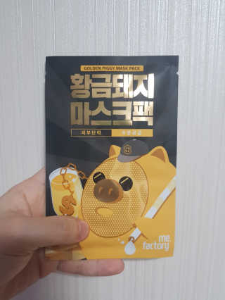 장니장니님이 올린 리뷰 사진 2