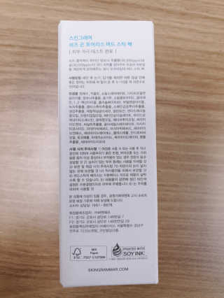 쮸❤님이 올린 리뷰 사진 3