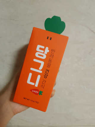 최시아님이 올린 리뷰 사진 1