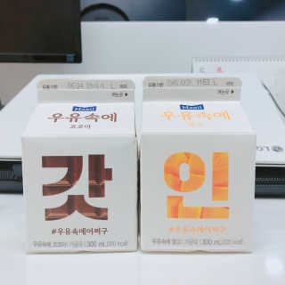 [매일유업] 우유속에 어쩌구_7개 모바일쿠폰 — 5점을 준 리뷰어가 2019년 6월 올린 사용 사진