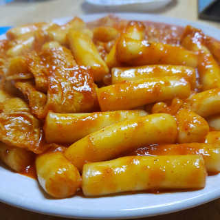 화곡미담 옛날 떡볶이 — 4점을 준 리뷰어가 2020년 2월 올린 사용 사진