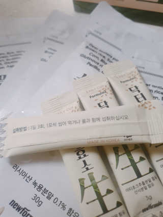 미칠미칠님이 올린 리뷰 사진 2
