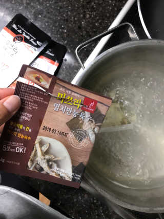Envyjuya님이 올린 리뷰 사진 3