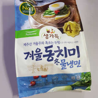 풀무원 여름별미 Best 냉면 세트 겨울동치미, 평양냉면 — 4점을 준 리뷰어가 2019년 6월 올린 사용 사진
