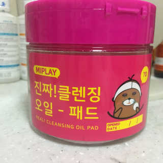 라요미님이 올린 리뷰 사진 1