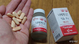 파랑새41님이 올린 리뷰 사진 1