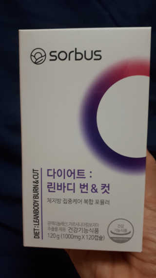 소버스 다이어트 린바디 번앤컷 — 5점을 준 리뷰어가 2020년 1월 올린 사용 사진