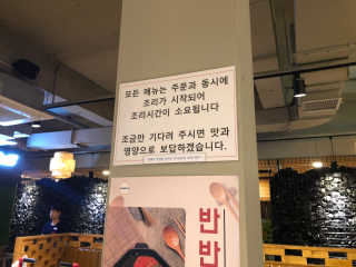 칸쵸님이 올린 리뷰 사진 2
