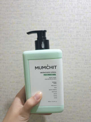 멈칫(MUMCHIT) 멜팅 바디로션 — 5점을 준 리뷰어가 2018년 12월 올린 사용 사진