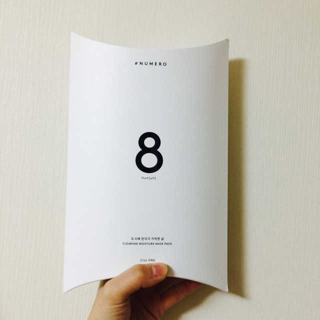 누메로 8 클리어링 모이스처 마스크팩 리뷰 사진