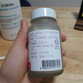 디숭당냠님이 올린 리뷰 사진 3