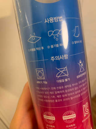 sunvely님이 올린 리뷰 사진 2