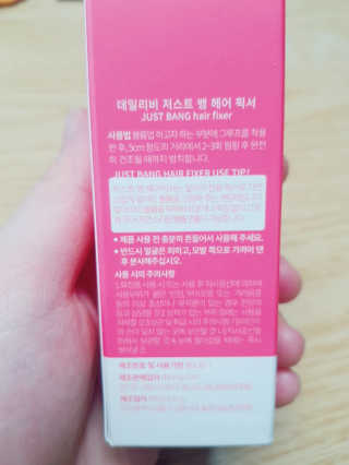 이뿌다님이 올린 리뷰 사진 2