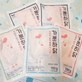 김성은님이 올린 리뷰 사진 1