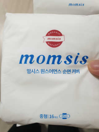 늘별님이 올린 리뷰 사진 1