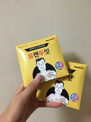 sujin님이 올린 리뷰 사진 1