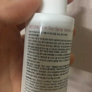 옐미님이 올린 리뷰 사진 3