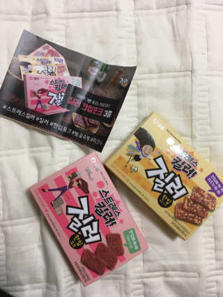 라희가족님이 올린 리뷰 사진 1