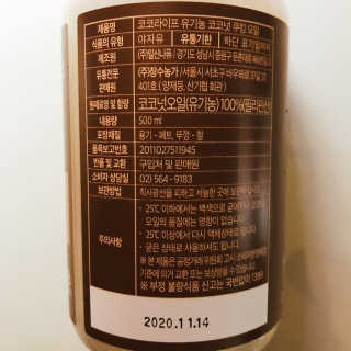 tastegood님이 올린 리뷰 사진 3