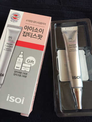 큐트호빵님이 올린 리뷰 사진 3