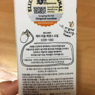 정코코님이 올린 리뷰 사진 4