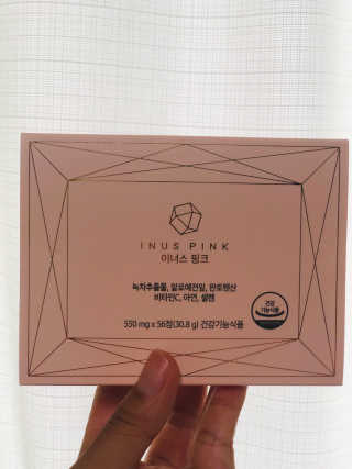 반짝심쿵님이 올린 리뷰 사진 1