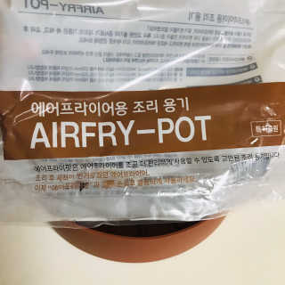tastegood님이 올린 리뷰 사진 3