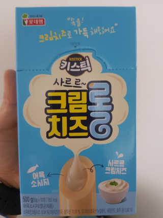 JoYongkug님이 올린 리뷰 사진 1