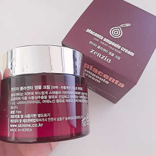 젠지아 플라센타 앰플크림 70ml — 5점을 준 리뷰어가 2019년 5월 올린 사용 사진