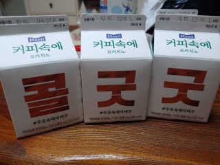 이주현님이 올린 리뷰 사진 2