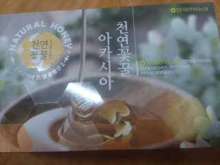 닉네임님이 올린 리뷰 사진 1