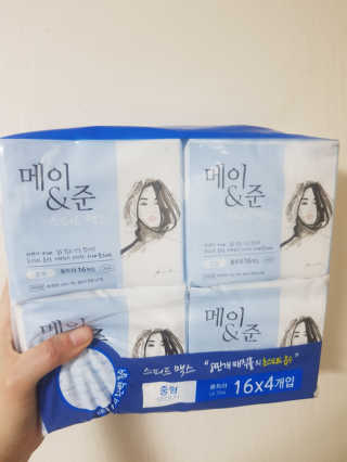 메이앤준 스피드맥스 — 5점을 준 리뷰어가 2019년 3월 올린 사용 사진