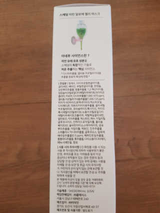 써리써리님이 올린 리뷰 사진 3