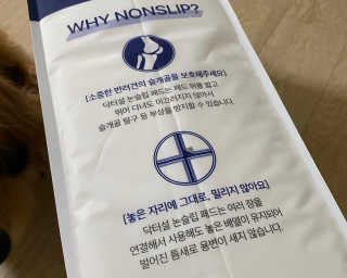 엄워킹맘님이 올린 리뷰 사진 4