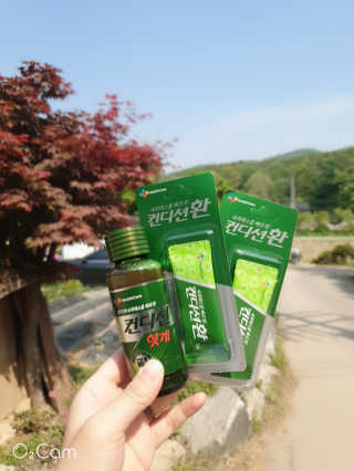 헛개컨디션 [헛캐 컨디션] NEW 컨디션 환 10포 + 컨디션 2병 — 5점을 준 리뷰어가 2019년 5월 올린 사용 사진