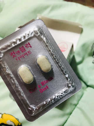 이아님이 올린 리뷰 사진 2