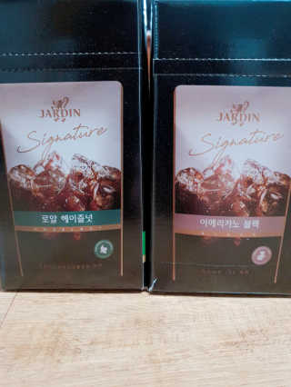 (주)쟈뎅 쟈뎅 시그니처 블랙, 헤이즐넛 230ml — 4점을 준 리뷰어가 2018년 7월 올린 사용 사진