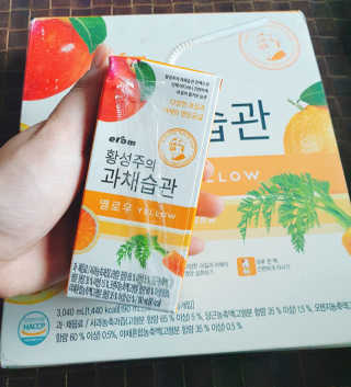혜린마미𓍯님이 올린 리뷰 사진 2