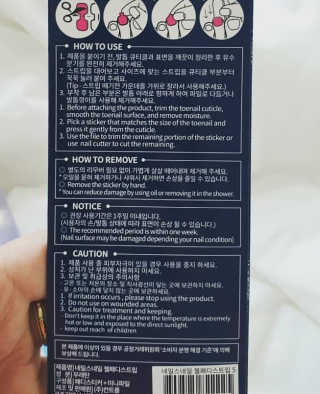 불멸의행정원님이 올린 리뷰 사진 2