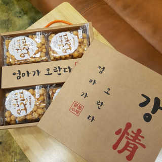 엄마가 오란다 — 5점을 준 리뷰어가 2018년 7월 올린 사용 사진