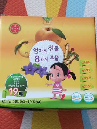 beaglelove님이 올린 리뷰 사진 1