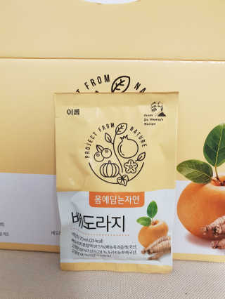 JihyeChoi님이 올린 리뷰 사진 2