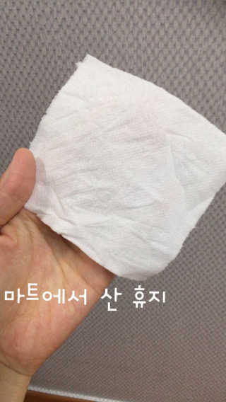 에이쉘님이 올린 리뷰 사진 3