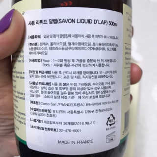 Zoe님이 올린 리뷰 사진 2