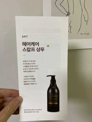 천호잰틀맨님이 올린 리뷰 사진 3