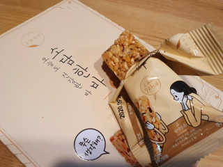 혜무룩님이 올린 리뷰 사진 3