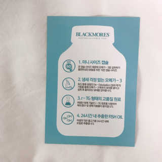 정열매님이 올린 리뷰 사진 3