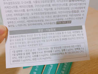 뽀빠님이 올린 리뷰 사진 2