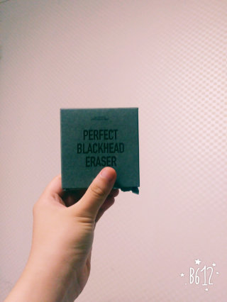 브이티 코스메틱 브이티 퍼펙트 블랙헤드 이레이져 비누 / 브이티 그레이트 트러블 헌터 비누 / 브이티 수퍼 모이스트 몬스터 비누 — 5점을 준 리뷰어가 2016년 8월 올린 사용 사진
