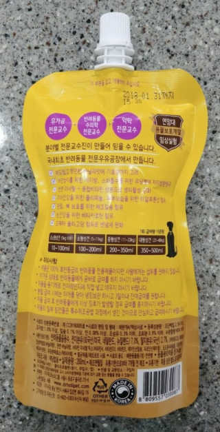 따끼꾸쇼님이 올린 리뷰 사진 1